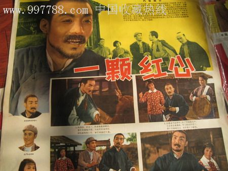哪里能办假辽宁工程师证